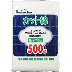 yE܂Ƃߔ×3ziÊ [_[ Jbg 500g 8cm×16cm