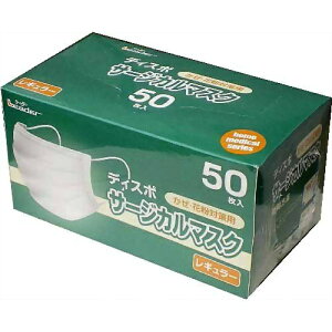 yE܂Ƃߔ×5Zbgz[_[ T[WJ}XN Eԕ΍p M[ 50