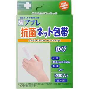 yziÊ vv Rۃlbg wp 3{ 1