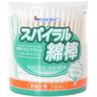 日進医療器 リーダー スパイラル 綿棒 200本入(4955574821147)