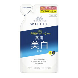 【送料無料・まとめ買い×5】コーセーコスメポート モイスチュアマイルド ホワイト ミルキィローション つめかえ用 125ml ×5点セット ( 4971710381528 )