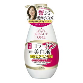 【送料込】グレイスワン薬用美白保湿液230ML×36点セット　まとめ買い特価！ケース販売 ( 4971710383089 )