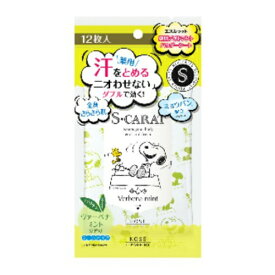 楽天市場 エスカラット シートの通販