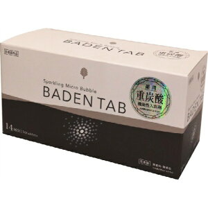 yE܂Ƃߔ×4_ZbgzIze pdY_ @\ BADEN TAB 70