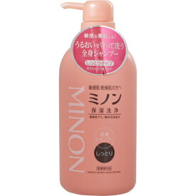 【第一三共ヘルスケア】ミノン 薬用全身シャンプー しっとりタイプ ボトル 450ml