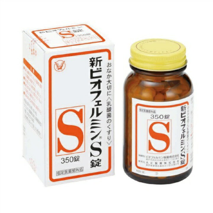 楽天市場】【送料込・まとめ買い×5個セット】大正製薬 新 