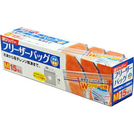 【令和・早い者勝ちセール】大和物産 新ダブルジッパー フリーザーバッグ M 15枚入 ( 4904681632009 )