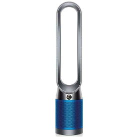 【延長保証対応】TP04IBN [アイアン/ブルー] Dyson Pure Cool ダイソン 扇風機・サーキュレーター【送料無料】【新品】