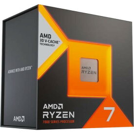 Ryzen 7 7800X3D BOX AMD CPU 8コア 16スレッド 基本クロック4.2GHz／最大ブーストクロック5.0GHz【送料無料】【新品】【延長保証対象外】