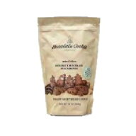 ホノルルクッキー ダブルチョコレートマカダミアクッキー 454g 人工保存料不使用 チョコチップクッキー …