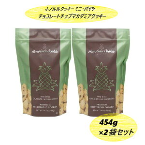 y2܃ZbgzzmNbL[ ~jEpCcE`R[g`bv}J_~ANbL[ 454g ×2 `R`bvNbL[ RXgR a ̓ ̓ NX}X o^C zCgf