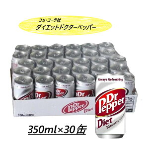 y1P[X30{z_CGbghN^[ybp[ 350ml×30{ RXgR mJ[ Y_   e W[X o[xL[ Lv AEghA v[g zj a