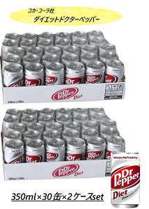 y2P[X60ʁz_CGbghN^[ybp[ 350ml×30{×2P[X RXgR mJ[ Y_ e ܂Ƃߔ  P[X W[X o[xL[ Lv AEghA v[