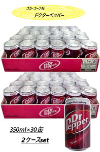 y2P[X60ʁzhN^[ybp[ 350ml×30×2P[X RXgR Y_   e ܂Ƃߔ W[X o[xL[ Lv AEghA v[g zj a 