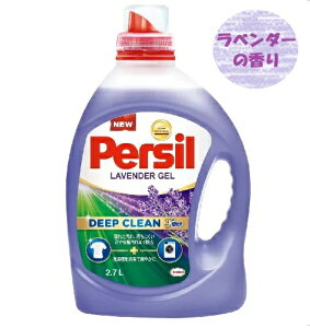 y1{2.7bgzPersil p[V x_[ WF 2.7L ߗp Ɩp RXgR   e ܂Ƃߔ v[g a ̓ ̓ 3,980~ȏwő