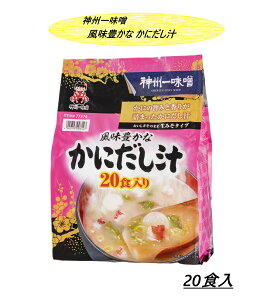 y1܁z_BꖡX ɂ` 20H RXgR CX^g  X[v X` ݂`   VFA ~ ЊQ ̓ ̓ 3,980~ȏwő