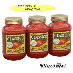 y3{ZbgzNVR pX^\[X g}goW 907g x 3{ RXgR mH pX^\[X ng}g  P`bv \[X  VFA Mtg v[g NX}X p[eB[ 