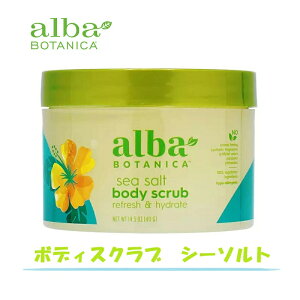 ylCiIzalba BOTANICA Ao{^jJ nCA {fBXNu V[\g 411g RXgR I[KjbN }bT[W WF  ь p A} AJ gsJIC z