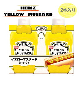 y2{znCc CG[}X^[h 566g×2{Zbg Ɩp  zbghbO no[K[ ThCb` HXp ܂Ƃߔ e AJ RXgR p[eB[ NX}X 