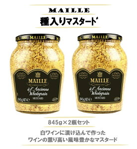 y2ZbgzMAILLE }C }X^[h 845g×2r }X^[h zbghbO no[K[ o[xL[ BBQ RXgR p[eB[ NX}X nEB a Mtg v[g  