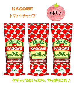 y3{ZbgzKAGOME JS g}gP`bv 500g×3{ RXgR mH g}g   VFA Mtg v[g NX}X nEB p[eB[  ܂Ƃߔ 3,980~ȏwő