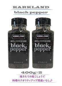 y2{Zbgzy^CvzJ[NhVOl`[ ubNybp[400g×2{  Ӟ 傤 RVE ybp[  AEghA Lv o[xL[ BBQ  e Ɩp 