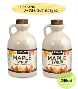 y2ZbgzJ[NhVOl`[ I[KjbN [vVbv 1325g×2 RXgR e  Kirkland Signature L@ O[hA Ao[ Ji_Y pP[L  3,980~ȏ