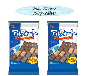 y2܃Zbgzu{ AtH[g 798g×2 ~N `R[g b`~N RXgR  VFA  ΂܂ e  َq  nEB NX}X o^C 