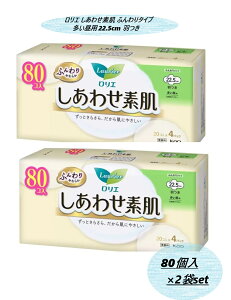 y2܃Zbgzy򕔊OizG 킹f ӂ^Cv p H 80×2  pivL ԉ RXgR e 炳 S RȂ qpi ܂Ƃߔ 