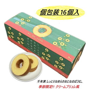 y1zN ƂȂ߂炩ƂȂ̂΂ށBN[u 16 RXgR َq    VFA ΂܂ v[g a nEB NX}X o^C