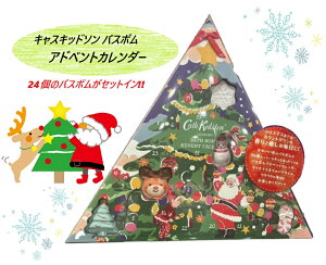 yRXgRXmasizy124zLXLbh\ oX{24 AhxgJ_[ RXgR lC  lߍ킹 C  NX}Xc[ I[ig a v[g 