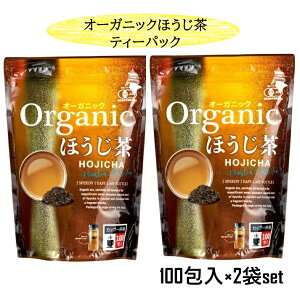 y2܃Zbgz I[KjbN BYق 100×2 RXgR  eB[ L@ o eB[obO {Y N R_ ㏸} si ₦ J ֔ 