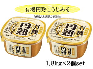 y2ZbgzЂ薡X L@~n ݂ 1.8kg×2 RXgR X X` L@哤 L@ Y e Ɩp e Y 3,980~ȏwő