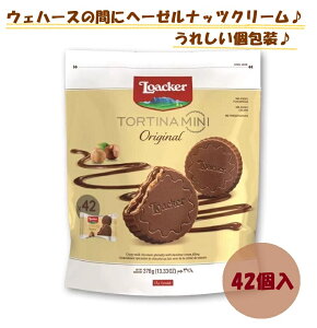 �y1�܁z�`���R �E�G�n�[�X ���[�J�[ �g���e�B�[�i �~�j 189g(21��) �I���W�i�� ���A�J�[�R�X�g�R � �l�C �w�[�[���i�b�c �N���[�� �`���R �^���g�^ �o�����^�C�� �z���C�g�f�[ �N���X�}