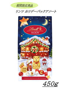 yRXgRԌzy1zc zf[pbN 450g RXgR `R[g  T^ giJC َq e lC    VFA NX}X nEB o^C