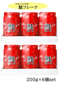 �y6�Z�b�g�z�}���n�j�`�� ���t���[�N 200g×3��×2�p�b�N �R�X�g�R �ӂ肩�� �V���P �t���[�N ���� �r�l�� ������ �� ���H ���N �V�F�A �ۑ��H ���т̂����@3,980�~�ȏ�w���ő�������