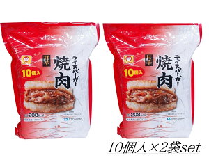 �y2�܃Z�b�g�z�y�N�[���Ⓚ�ցz�}������� ���C�X�o�[�K�[�ē� 10��×2�� 2.4Kg ���ɂ��� ���Y�� ���ٓ� ��H �Ⓚ�H�i �����`�� �� ���ٓ� ������ ��H �܂� �Ɩ��p ��e�� �R�X�g�R 3,980�~