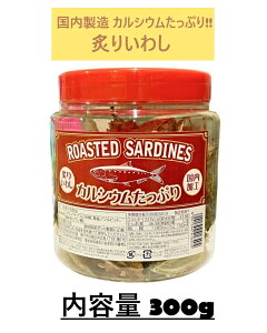 �y1�z�������� �t�肢�킵 300g �R�X�g�R �J���V�E�� �I���K-3���b�_ �^���p�N�� �� ������ ����H�i ���َq ����� ���܂� ���N �Ɩ��p �܂Ƃߔ��� �a���� �v���[���g �M�t�g ���̓� ��