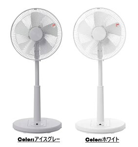 �y�݌Ɍ���z�R�P ���r���O��@ �����R���t YLR-AG303C �A�C�X�O���[�^�z���C�g YAMAZEN �R�X�g�R �a���� ��̓� ���̓� �v���[���g �M�t�g ���z���j �y���������z�y�V�i�z