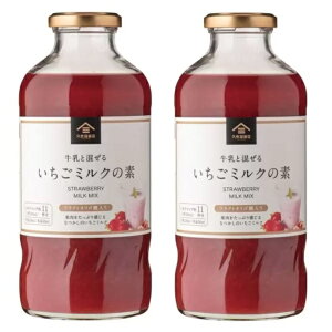 y2{ZbgzvX@~N̑f 2{Zbg 575ml×2{ ʏ`55% ƍ RXgR t[cW W C`SW p X Vbv e Ɩp 3,980~ȏw