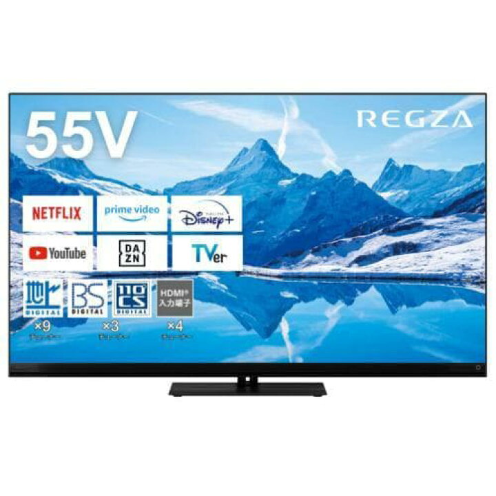 楽天市場】東芝 TOSHIBA レグザ REGZA 液晶テレビ 55Z870M 55型 55 