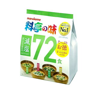 y1܁z}R ̖  72H ݂` CX^g  RXgR X` X[v e ܂Ƃߔ lC   VFA v[g a ̓ ̓ Ɩp ~ ЊQp 3,