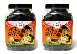 y2ZbgzX RXgR tC ooEl |傤䖡@60g×2 RXgR lC e  ܂݁@3,980~ȏwő