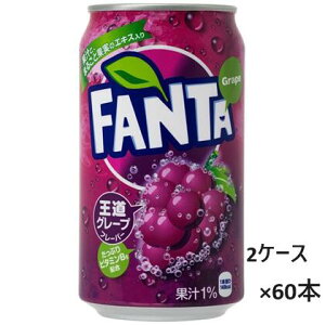 y2P[XZbgE60{zt@^O[v 350ml ×60 RXgR \tghN Y_W[X Y_   e ܂Ƃߔ v[g o[xL[ Lv AEghA 