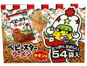 y154ܓzJpj[ xr[X^[[ `L 1134gi21g×54܁je RXgR ܂Ƃߔ  lC َq    VFA ΂܂ nEB p[