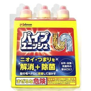 y3{ZbgzpCvjbV pCvN[i[ rN[i[ W\ 800g×3{Zbg pCv N[i[ WF^Cv ra | l܂\h  L RXgR @3,980~