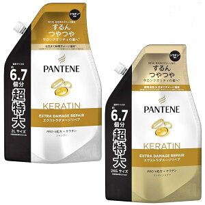 ye6.7{/2܃Zbgzpe[ GNXg_[WPA Vv[RfBVi[ lߑւ  2L e O[vt[cJVXƃAo[̍ RXgR v[g 