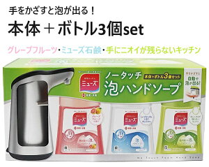 y{́{lցz~[Y m[^b` Anh\[v { fBXyT[{lփ{g3Zbg 250ml×3{ 䏊  E  750  Eہ@RXgR e  y3,980~