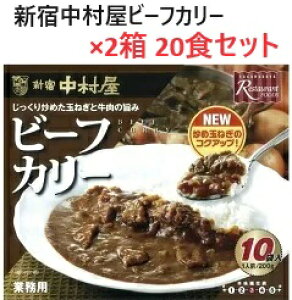 y220HzVh r[tJ[ 200g × 10×2 ggHi J[ r[tJ[ h H RXgR e lC VFA Mtg v[g yY Mtg 3,980~ȏwő