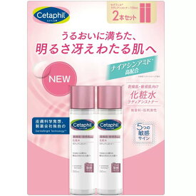 【2本セット】セタフィル ラディアンストナー 150ml x 2本 化粧水 無香料・低刺激 乾燥肌 透明感 保湿 大風量 コストコ 人気 コスメ 美容液 韓国 プレゼント クリスマス 誕生日 母の日 ギフト 3,980円以上購入で送料無料（沖縄離島9,980円以上）